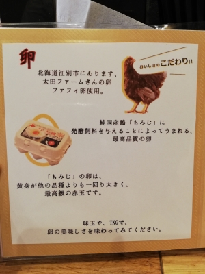 説明5