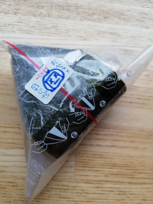 手順4