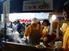 ジンギスカン