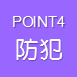 »°¶¨¡¡¥×¥é¥á¥¤¥¯E¡¡¥Ö¥í¥°ÍÑ4.png