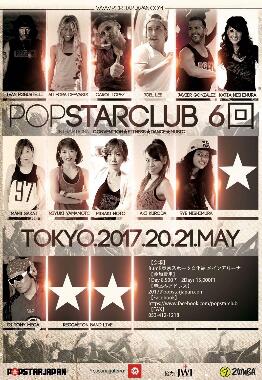 rps20170408_191225.jpg