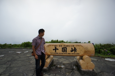 DSC06198.JPG