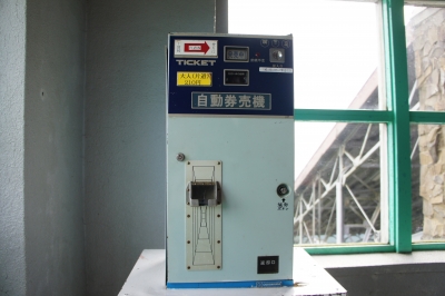 DSC06213.JPG