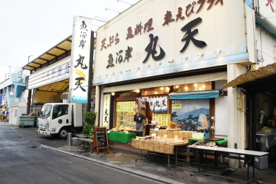 DSC06240.JPG