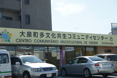 DSC07323.JPG