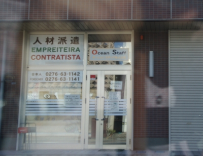 DSC07327.JPG