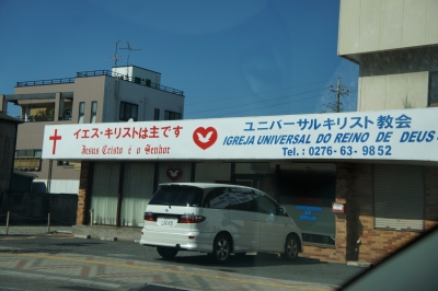 DSC07329.JPG