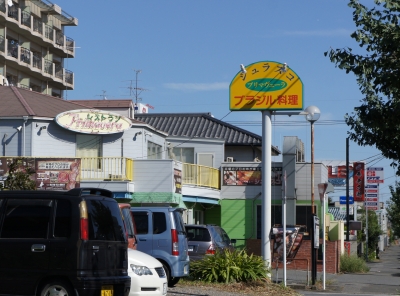 DSC07345.JPG