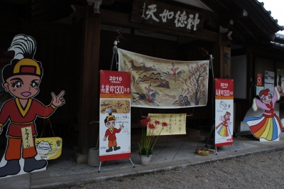 DSC07402.JPG