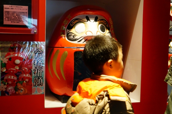 DSC00765.JPG