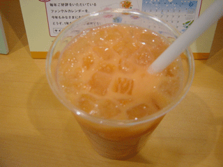 4つの果実のさわやか豆乳
