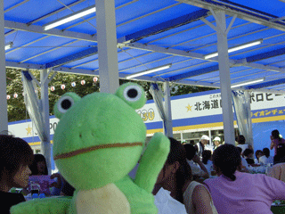 屋根付きの席で♪ ・・・千夏とけろぴーで1テーブル(^_^; アハハ