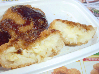 中に、とろり〜ん と チーズが♪ ウマウマv(≧∇≦)v