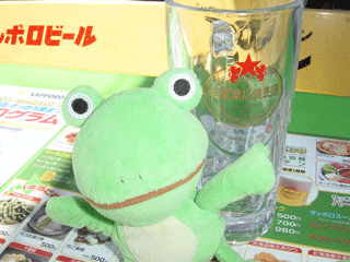 千夏ちゃん 全部飲んだぞっ!・・・って350mlじゃ、自慢にならんか(* ̄m ̄)プッ
