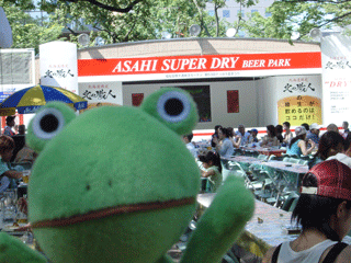 アサヒビールのガーデンです