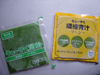 では、2種類の試飲を! \(≧∇≦)/