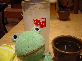 まずは、柚子蜜サワーから