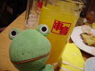 4杯目 温室みかんサワー(って名前だったか?! 柑橘系のサワーでした)