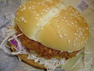 エビちゃんのハンバーガー♪