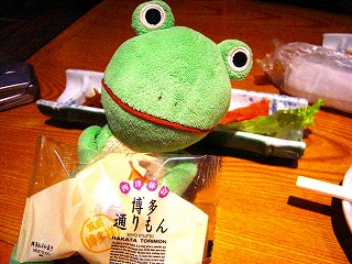 博多通りもん de けろぴー