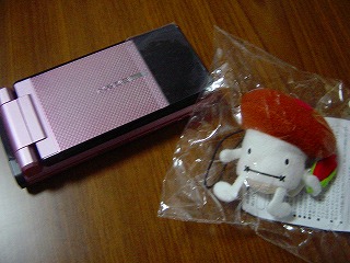 N905i に機種変更
