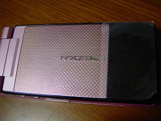 ピンク