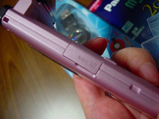 差込口がちっちゃい(^^;