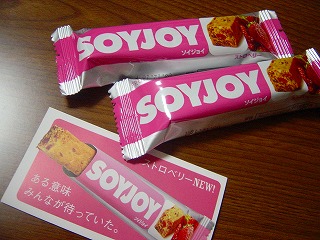 ソイジョイ ストロベリー