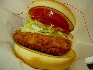 ホットチキンバーガー@モス