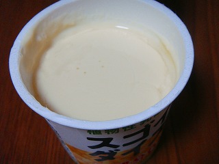 プリンみたい(≧∇≦)