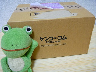 ケンコーコムさんでお取り寄せ