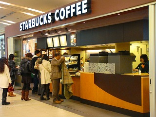 いきつけのスタバさん♪