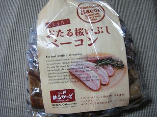 20110728 004.jpg