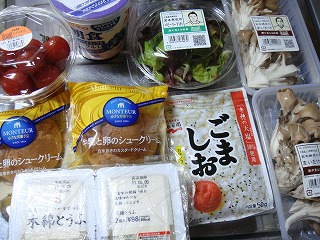 20110728 007.jpg