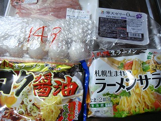 20110728 008.jpg