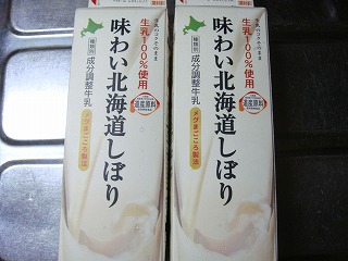 20110728 009.jpg