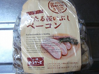 20110803 001.jpg