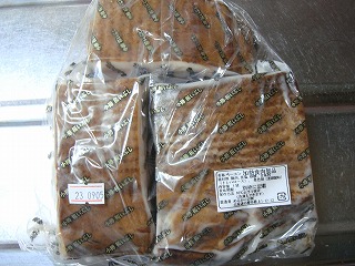 20110803 002.jpg