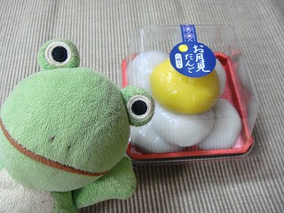 20110912 012.jpg