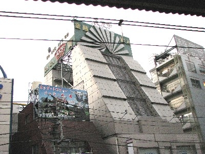 高田馬場スズヤ