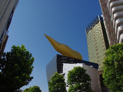 アサヒビールのオブジェ