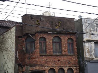 20100213高田馬場ランブル3