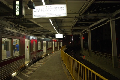 浅草駅20100402-1