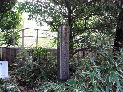 霊南坂教会跡地20100417