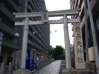 成子天神20100605-1