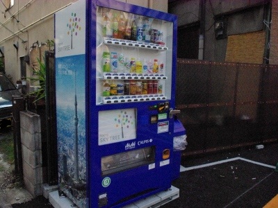 スカイツリー20100913-3
