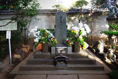 将門塚20100906