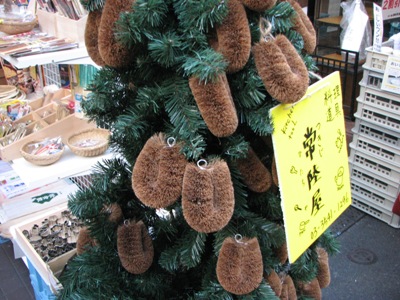 築地タワシツリー20090117-2