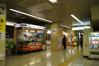 浅草駅20110120-4