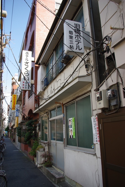 泪橋-4